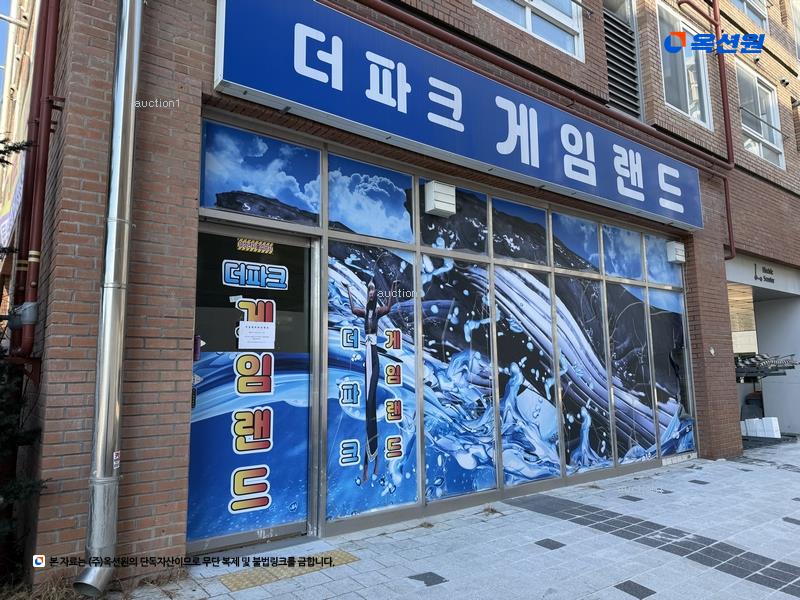 2024타경13363 경기도 수원시 권선구 권선로357번길 30, 수원역웰리지더파크 1층 111호 근린상가 경매 이미지