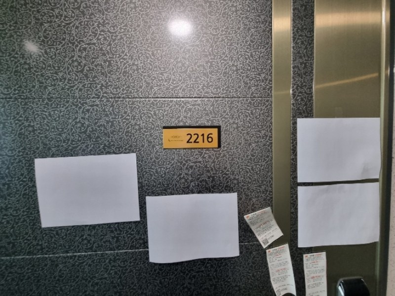 2024타경66060 부산광역시 부산진구 중앙대로 829, 하이뷰더파크 22층 2216호 오피스텔[계약13평형] 경매 이미지