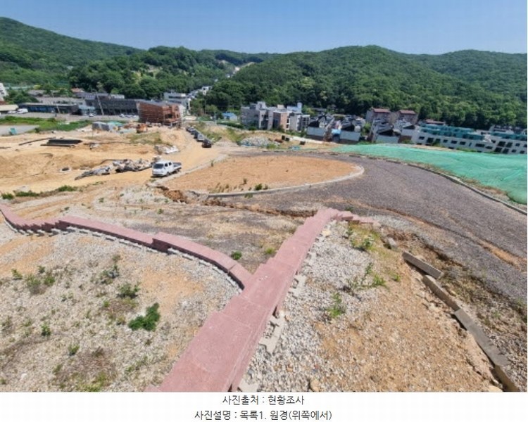 2024타경69380 경기도 용인시 수지구 동천동 604-20 임야 경매 이미지