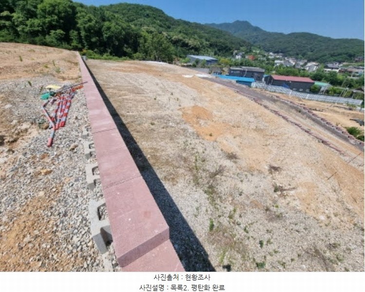 2024타경69380 경기도 용인시 수지구 동천동 604-20 임야 경매 이미지