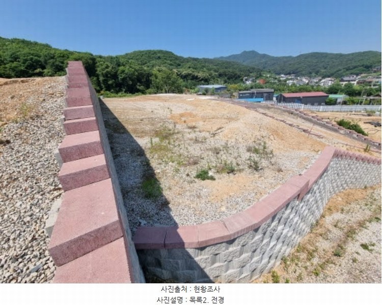 2024타경69380 경기도 용인시 수지구 동천동 604-20 임야 경매 이미지