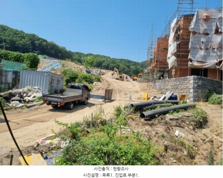 2024타경69380 경기도 용인시 수지구 동천동 604-20 임야 경매 이미지