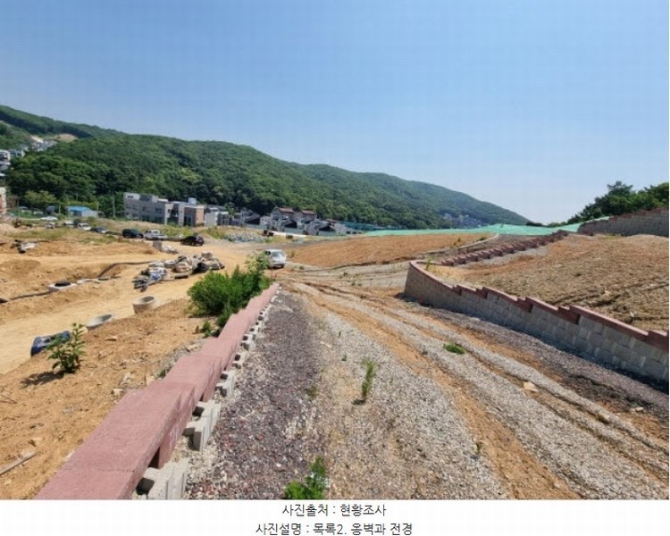 2024타경69380 경기도 용인시 수지구 동천동 604-20 임야 경매 이미지