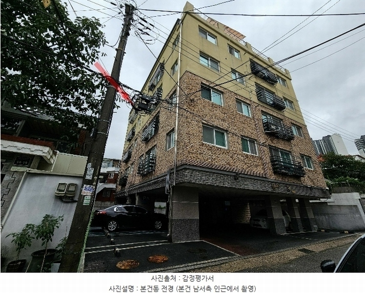 2024타경75873 경기도 수원시 장안구 연무로42번길 14-21, 삼성아이파크 5층 503호 다세대(빌라) 경매 이미지