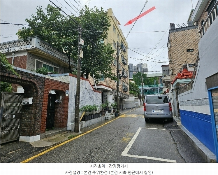 2024타경75873 경기도 수원시 장안구 연무로42번길 14-21, 삼성아이파크 5층 503호 다세대(빌라) 경매 이미지