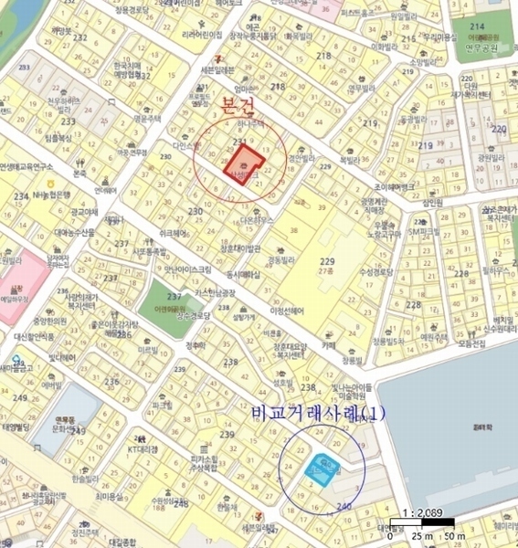 2024타경75873 경기도 수원시 장안구 연무로42번길 14-21, 삼성아이파크 5층 503호 다세대(빌라) 경매 이미지