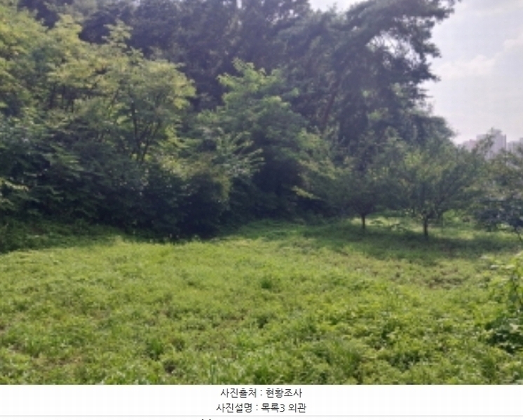 2024타경76982 경기도 용인시 기흥구 서천동 64-1 임야 경매 이미지