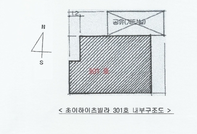 2024타경77640 경기도 용인시 처인구 모현읍 왕담로 126경기도 용인시 처인구 모현읍 왕○○○○, 초아하이츠빌라 3층 301호초아하이○○ 다세대(빌라)[공급16평형] 경매 이미지