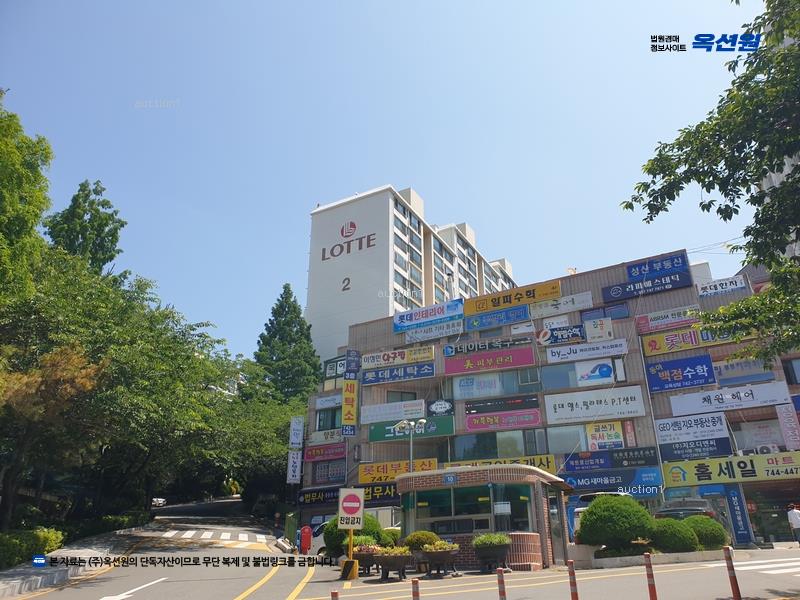 2025타경400 부산광역시 해운대구 해운대로483번길 10, 롯데아파트 6동 1층 104호 아파트[공급55평형] 경매 이미지