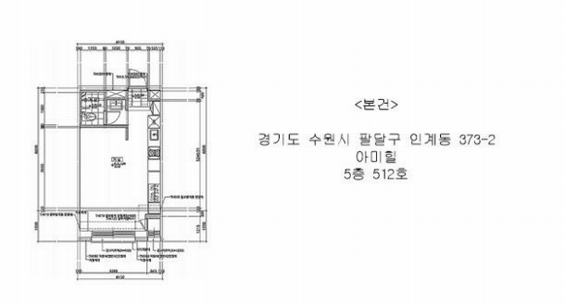 2024타경78797 경기도 수원시 팔달구 권광로276번길 33-25, 아미힐 5층 512호 아파트[공급10평형] 경매 이미지