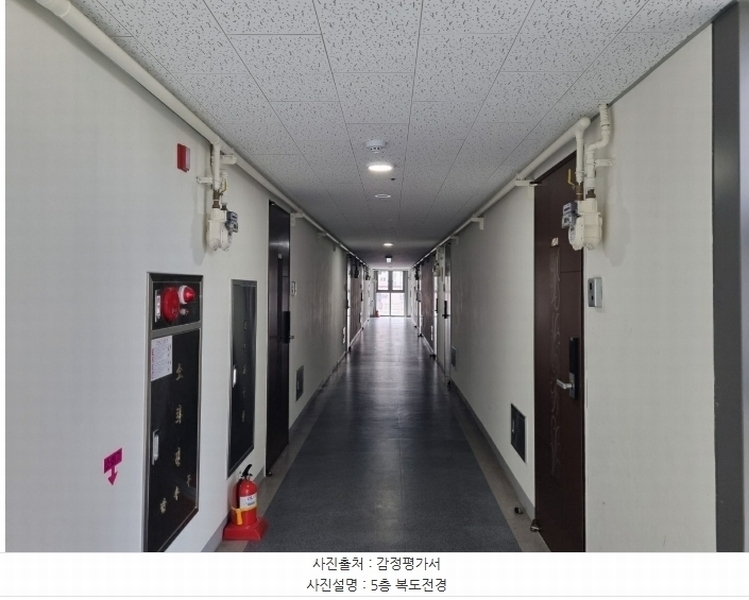 2024타경78797 경기도 수원시 팔달구 권광로276번길 33-25, 아미힐 5층 512호 아파트[공급10평형] 경매 이미지
