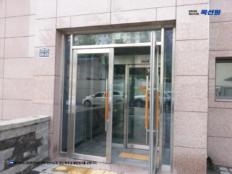 2024타경78797 경기도 수원시 팔달구 권광로276번길 33-25, 아미힐 5층 512호 아파트[공급10평형] 경매 이미지