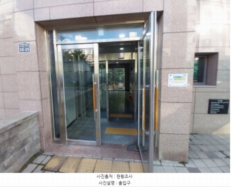 2024타경78797 경기도 수원시 팔달구 권광로276번길 33-25, 아미힐 5층 512호 아파트[공급10평형] 경매 이미지