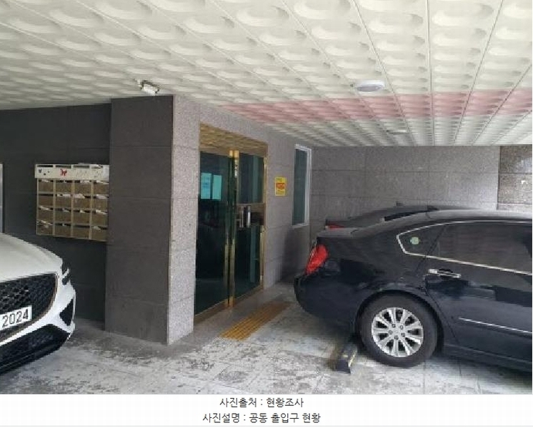 2023타경13205 경기도 수원시 권선구 정조로384번길 18, 구분건물 5층 504호 다세대(빌라)[공급8평형] 경매 이미지