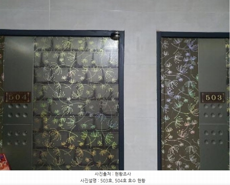 2023타경13205 경기도 수원시 권선구 정조로384번길 18, 구분건물 5층 504호 다세대(빌라)[공급8평형] 경매 이미지