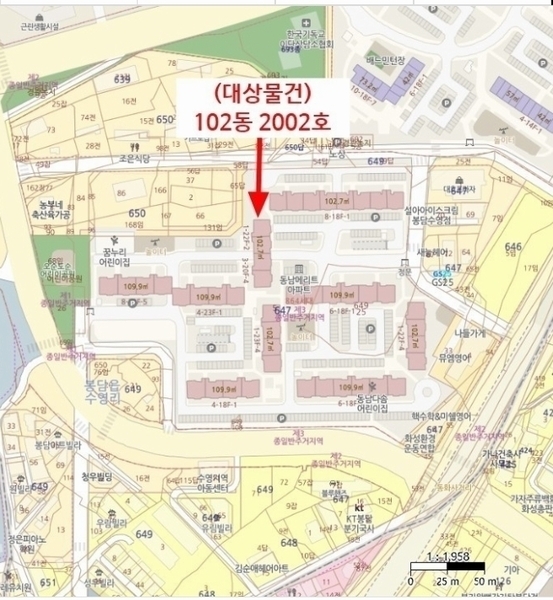 2023타경80564 경기도 화성시 봉담읍 삼천병마로 1321-10, 동남메리트아파트수정마을 102동 20층 2002호 아파트[공급31평형] 경매 이미지