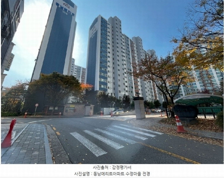 2023타경80564 경기도 화성시 봉담읍 삼천병마로 1321-10, 동남메리트아파트수정마을 102동 20층 2002호 아파트[공급31평형] 경매 이미지