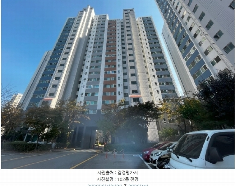 2023타경80564 경기도 화성시 봉담읍 삼천병마로 1321-10, 동남메리트아파트수정마을 102동 20층 2002호 아파트[공급31평형] 경매 이미지