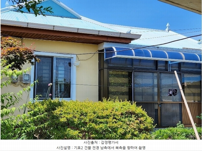 2024타경2691 경상남도 남해군 남해읍 심천리 509 주택 경매 이미지