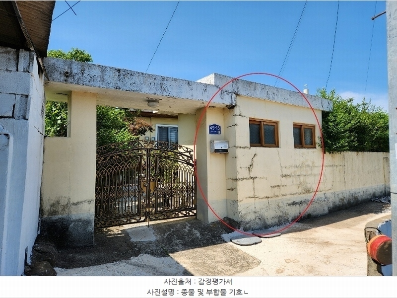 2024타경2691 경상남도 남해군 남해읍 심천리 509 주택 경매 이미지