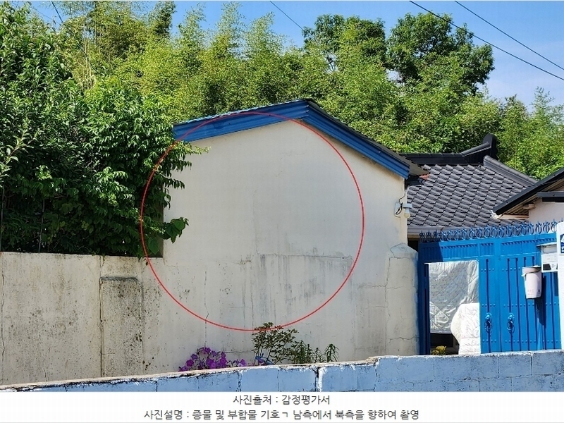 2024타경2691 경상남도 남해군 남해읍 심천리 509 주택 경매 이미지