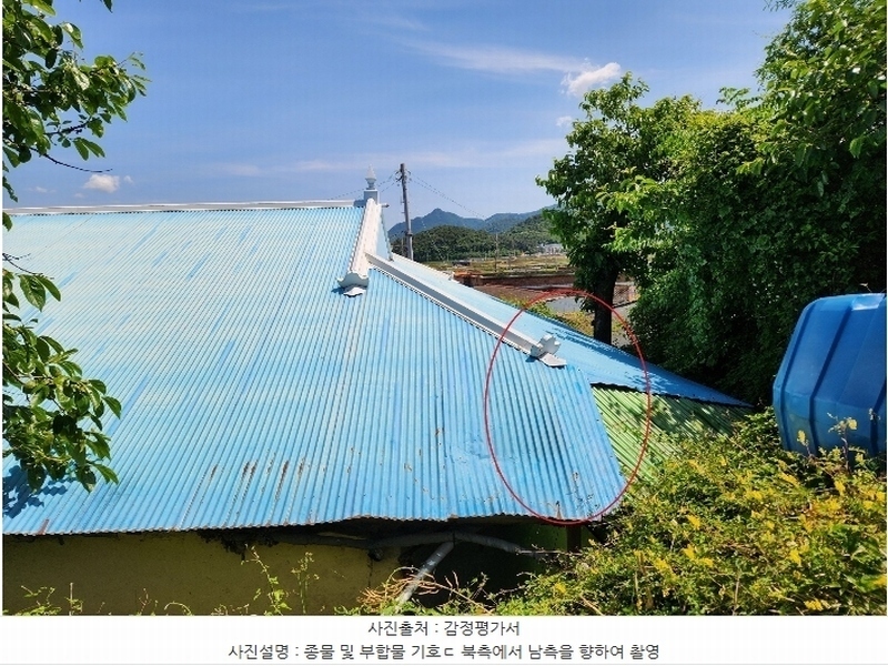 2024타경2691 경상남도 남해군 남해읍 심천리 509 주택 경매 이미지