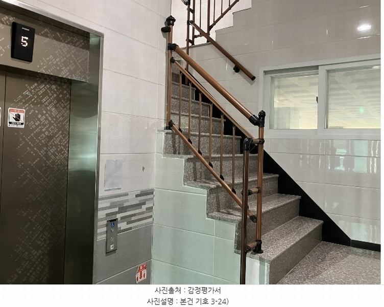 2024타경7214 경기도 수원시 권선구 장다리로 104, 구분건물 5층 504호 다세대(빌라)[공급13평형] 경매 이미지