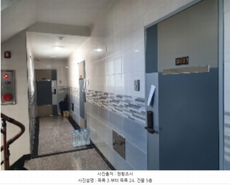 2024타경7214 경기도 수원시 권선구 장다리로 104, 구분건물 5층 504호 다세대(빌라)[공급13평형] 경매 이미지