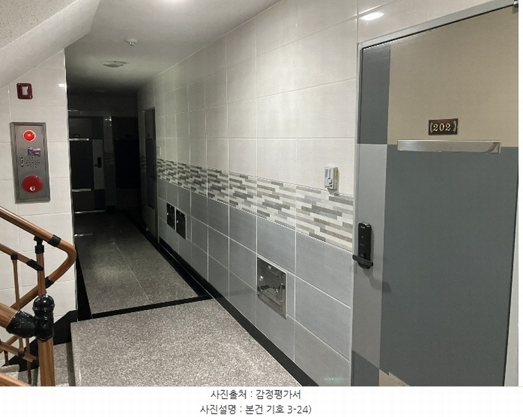 2024타경7214 경기도 수원시 권선구 장다리로 104, 구분건물 5층 504호 다세대(빌라)[공급13평형] 경매 이미지