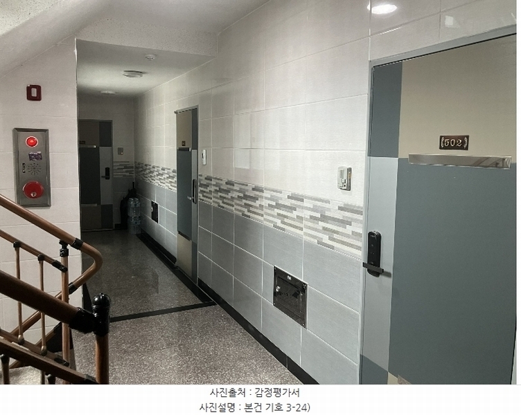 2024타경7214 경기도 수원시 권선구 장다리로 104, 구분건물 5층 504호 다세대(빌라)[공급13평형] 경매 이미지