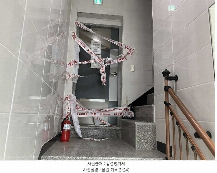 2024타경7214 경기도 수원시 권선구 장다리로 104, 구분건물 5층 504호 다세대(빌라)[공급13평형] 경매 이미지