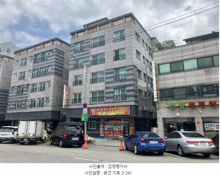 2024타경7214 경기도 수원시 권선구 장다리로 104, 구분건물 5층 504호 다세대(빌라)[공급13평형] 경매 이미지