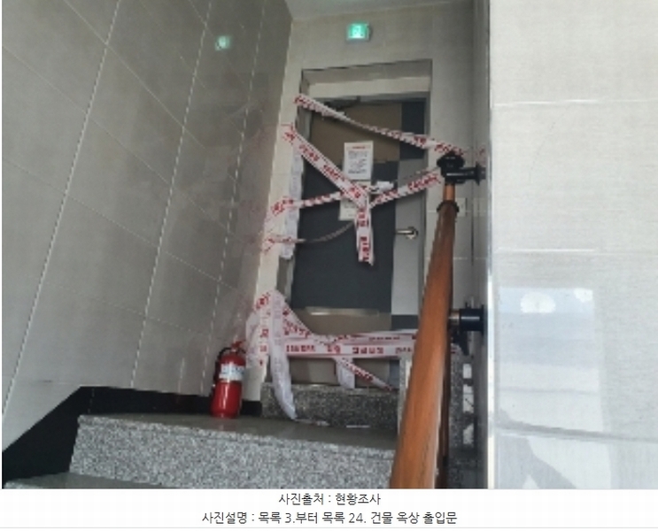 2024타경7214 경기도 수원시 권선구 장다리로 104, 구분건물 5층 504호 다세대(빌라)[공급13평형] 경매 이미지