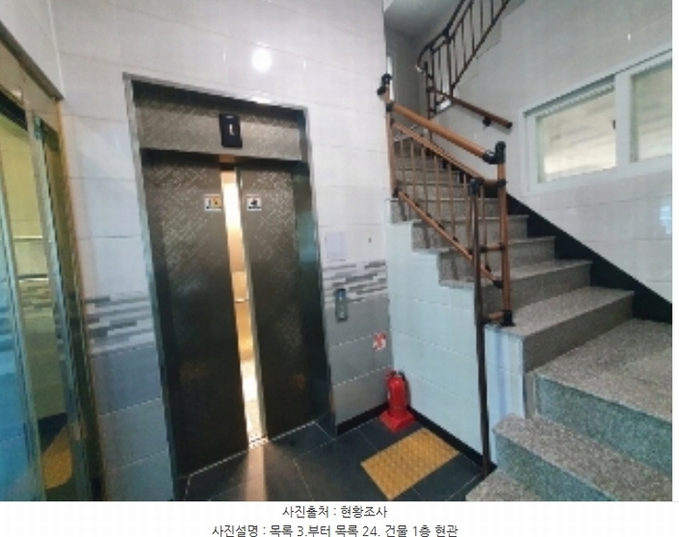 2024타경7214 경기도 수원시 권선구 장다리로 104, 구분건물 5층 504호 다세대(빌라)[공급13평형] 경매 이미지
