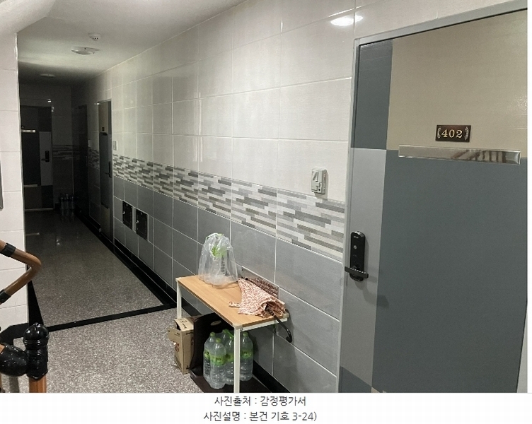 2024타경7214 경기도 수원시 권선구 장다리로 104, 구분건물 5층 504호 다세대(빌라)[공급13평형] 경매 이미지