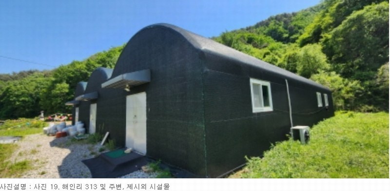 2024타경13080 경상북도 김천시 부항면 해인리 311 근린주택 경매 이미지