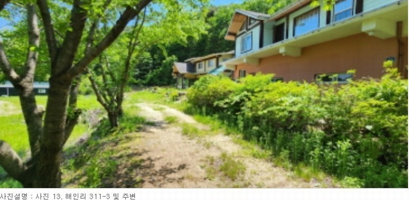 2024타경13080 경상북도 김천시 부항면 해인리 311 근린주택 경매 이미지