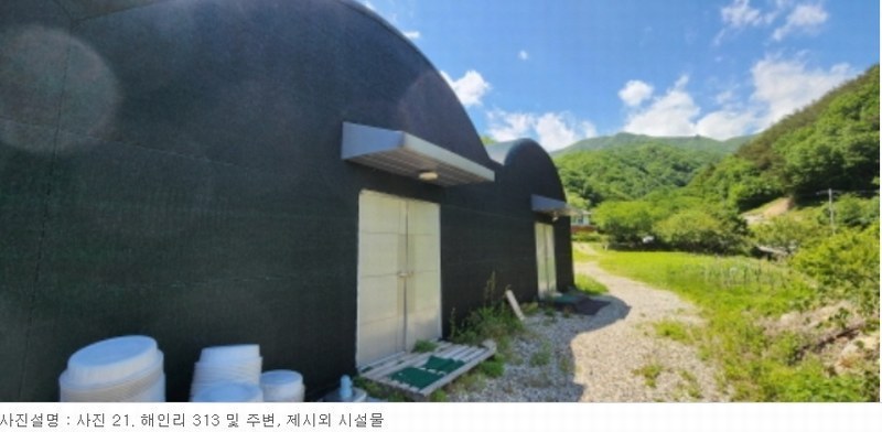 2024타경13080 경상북도 김천시 부항면 해인리 311 근린주택 경매 이미지