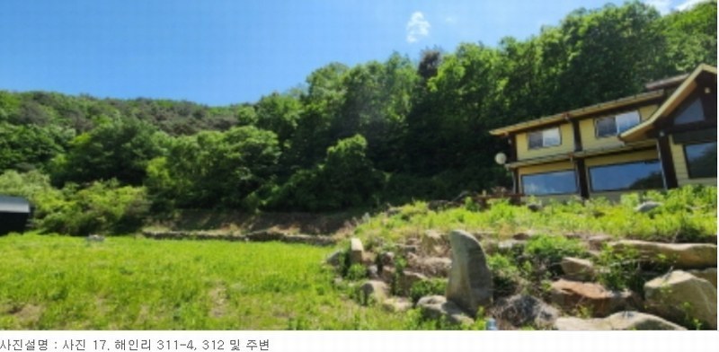 2024타경13080 경상북도 김천시 부항면 해인리 311 근린주택 경매 이미지