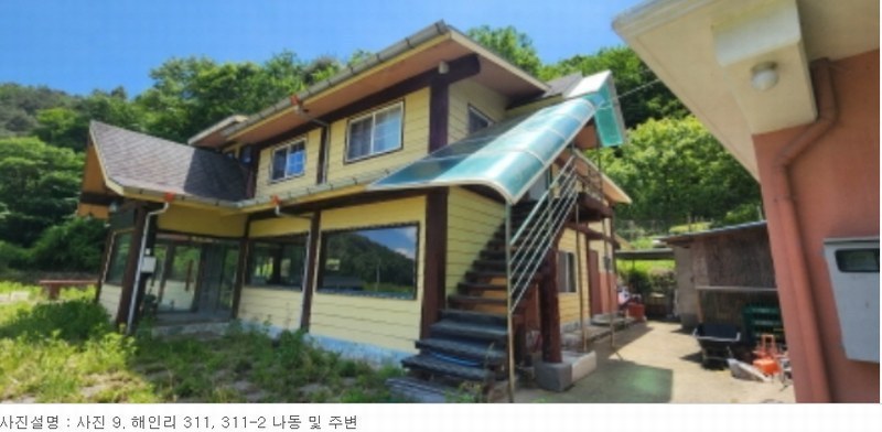 2024타경13080 경상북도 김천시 부항면 해인리 311 근린주택 경매 이미지