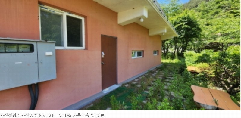 2024타경13080 경상북도 김천시 부항면 해인리 311 근린주택 경매 이미지