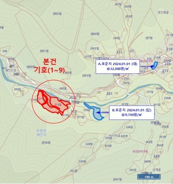 2024타경13080 경상북도 김천시 부항면 해인리 311 근린주택 경매 이미지