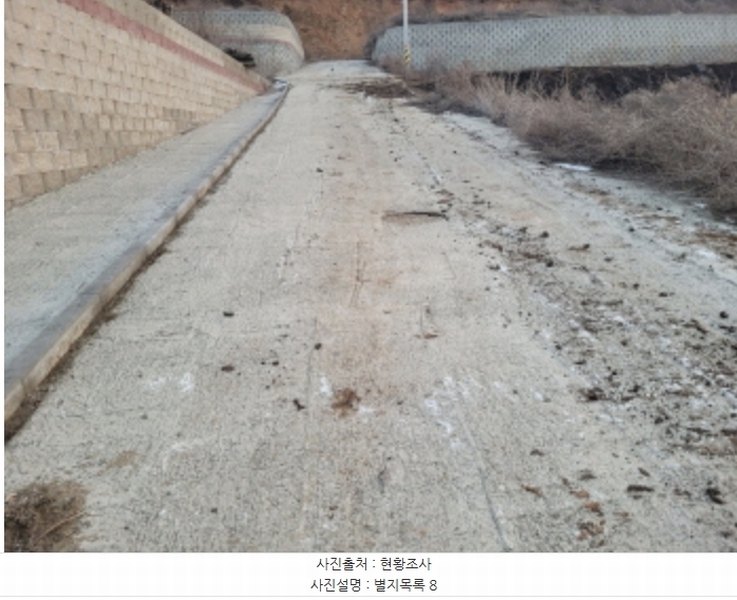 2024타경51846 경기도 화성시 서신면 매화리 100-8 임야 경매 이미지