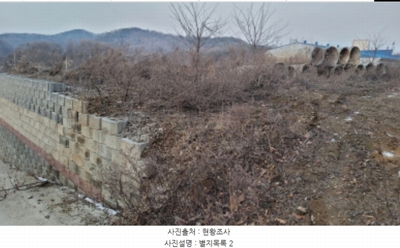 2024타경51846 경기도 화성시 서신면 매화리 100-8 임야 경매 이미지