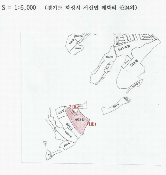 2024타경51846 경기도 화성시 서신면 매화리 100-8 임야 경매 이미지