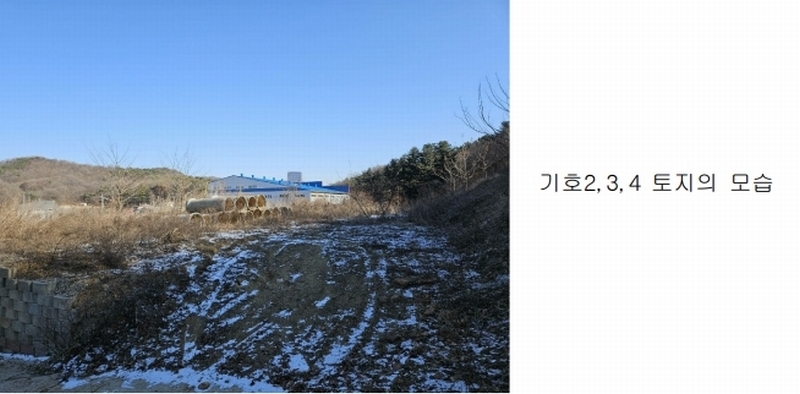 2024타경51846 경기도 화성시 서신면 매화리 100-8 임야 경매 이미지