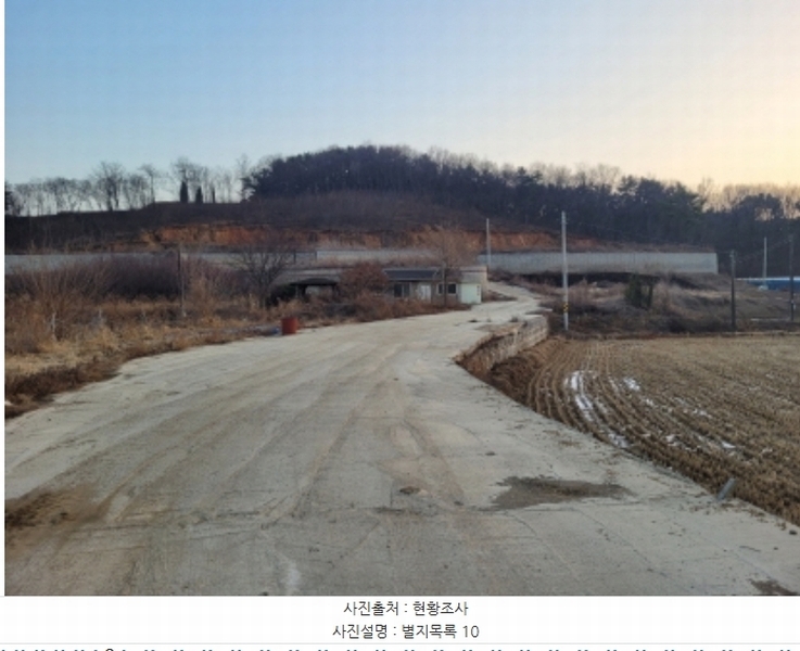 2024타경51846 경기도 화성시 서신면 매화리 100-8 임야 경매 이미지
