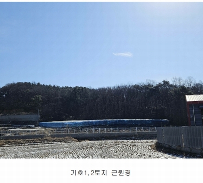 2024타경51846 경기도 화성시 서신면 매화리 100-8 임야 경매 이미지