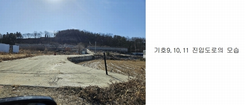 2024타경51846 경기도 화성시 서신면 매화리 100-8 임야 경매 이미지