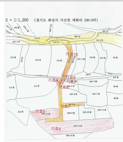2024타경51846 경기도 화성시 서신면 매화리 100-8 임야 경매 이미지
